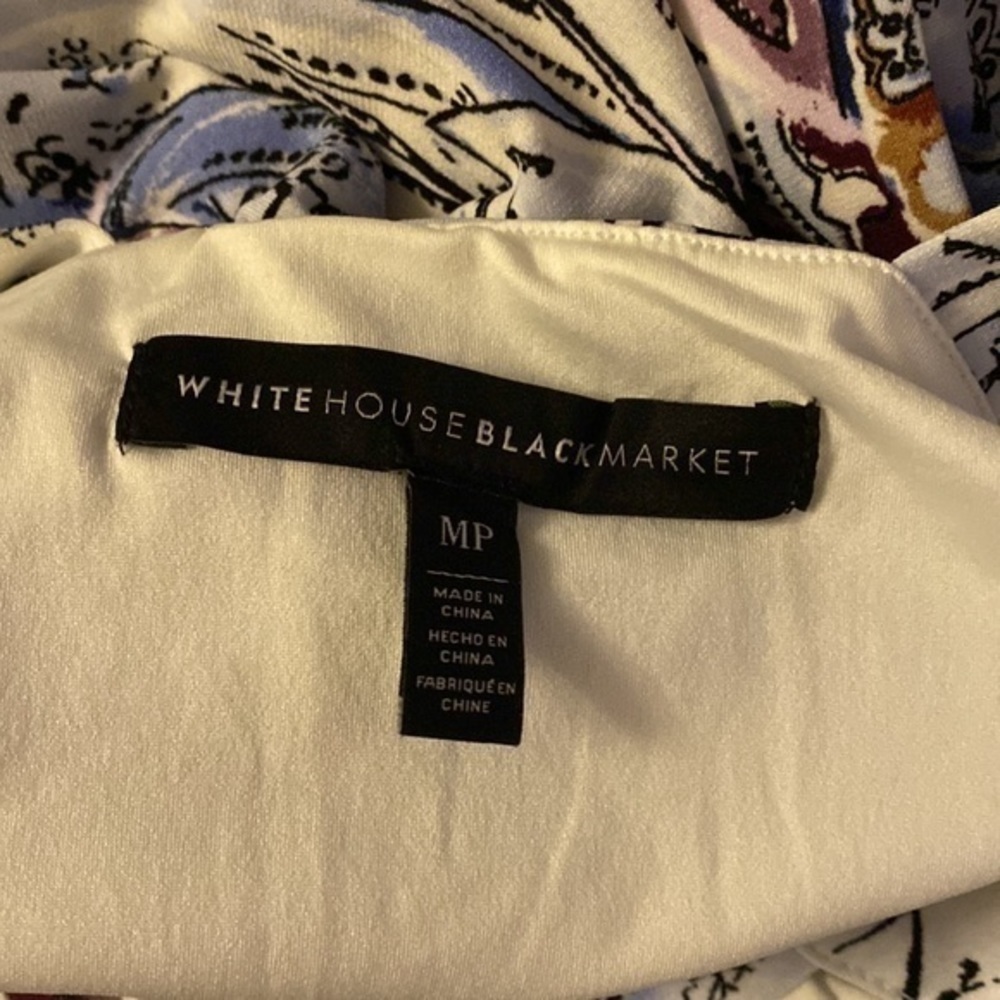 White House Black Market Blue and Purple Strappy-Back Dress - Picture 12 of 13